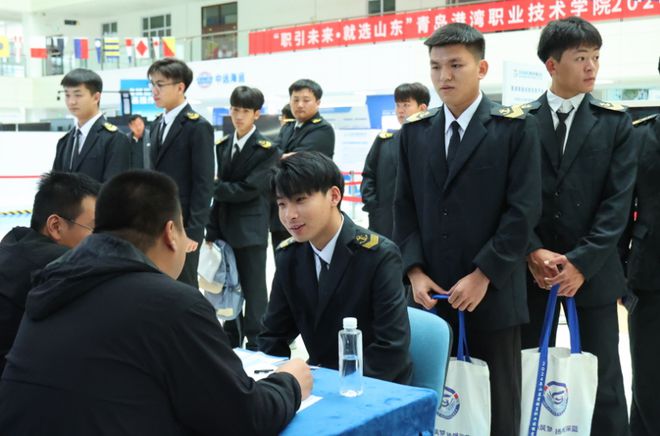 Kaiyun：53家航运企业提供1500多个岗位青岛港湾举办毕业生双选会(图2)