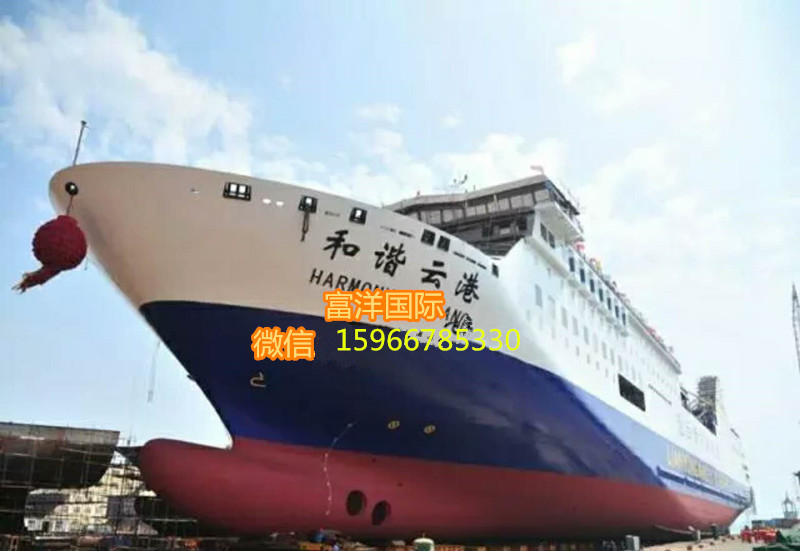 船舶船员协同管理4月起在全国范围正式推广实施(图1)