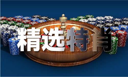 一品堂论坛_一品堂论坛V(图1)