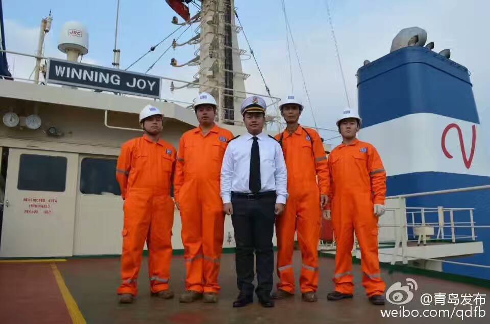 Kaiyun：中国船员人民币最低基薪标准正式出台(图1)