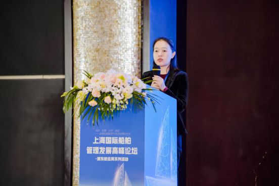 Kaiyun：2024上海国际船舶管理高峰论坛圆满落幕 航运界(图6)