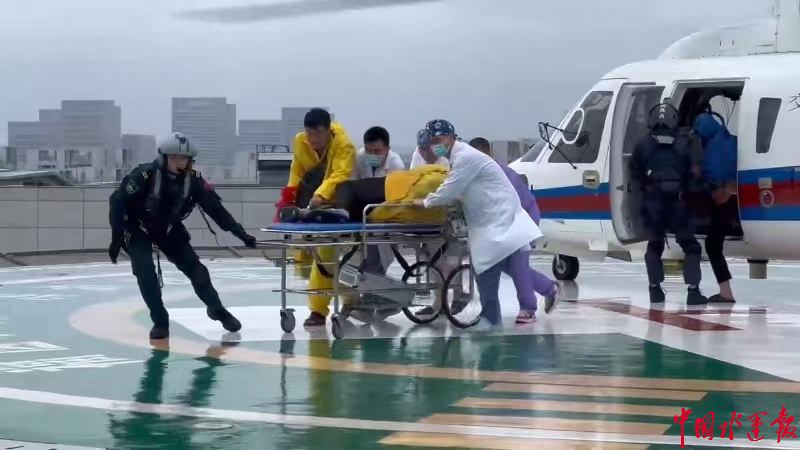 中华人民共和国福州海事局2024年福州海事局海巡船艇船员制服装具及海巡06轮文化衫采购项目竞争性谈判公告(图1)
