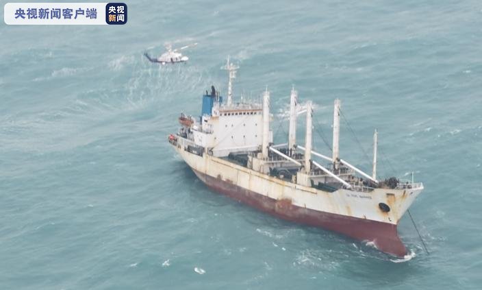 【环球财经】俄罗斯两艘油轮在刻赤海峡遇险(图1)