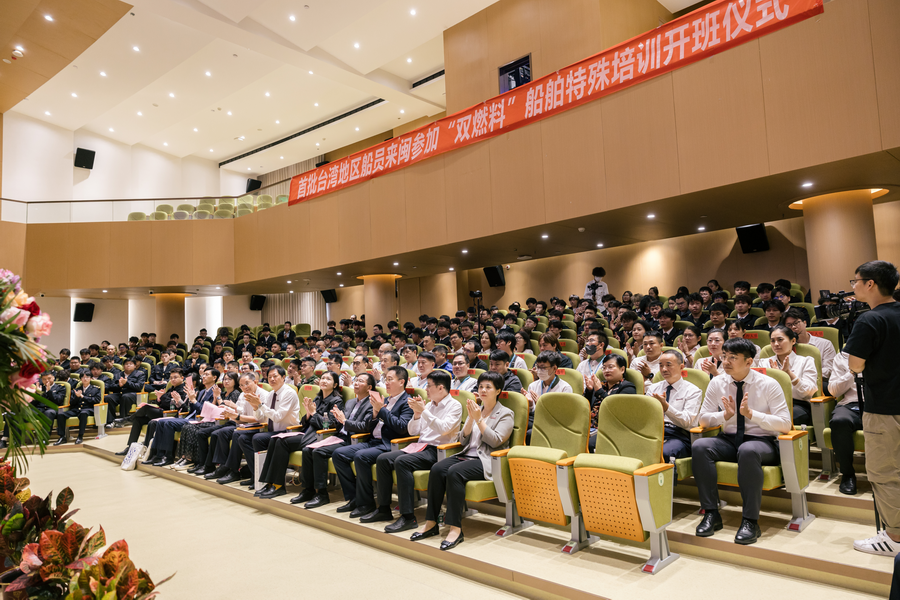 Kaiyun：首批台湾地区船员“双燃料”船舶特殊培训在泉州海洋职业学院正式开班(图2)