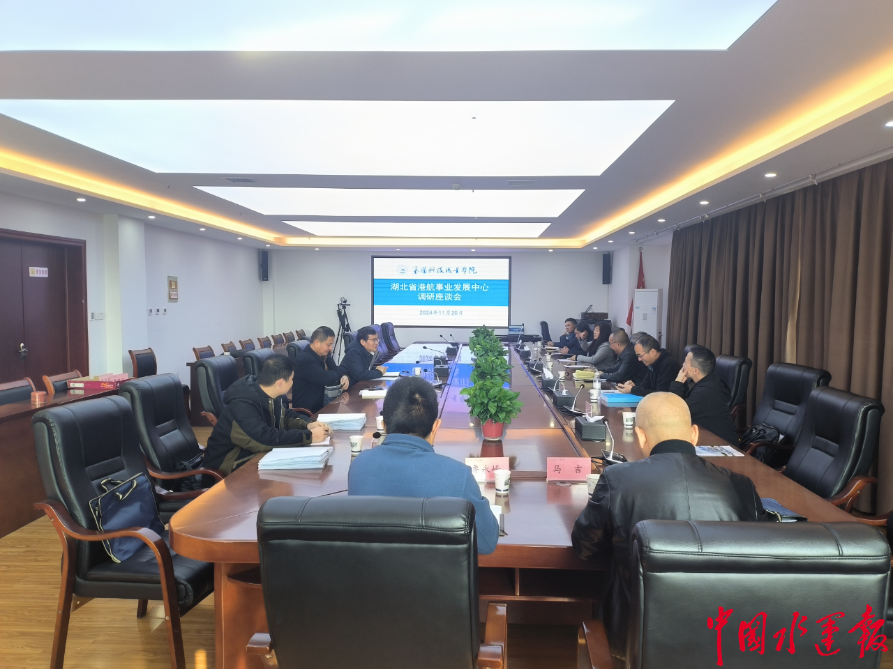 汉江流域首家船员考场项目顺利通过最终验收(图1)