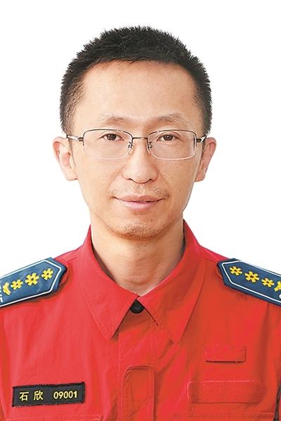 全国见义勇为模范候选人(图8)
