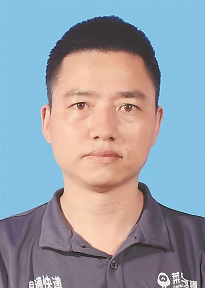 全国见义勇为模范候选人(图13)