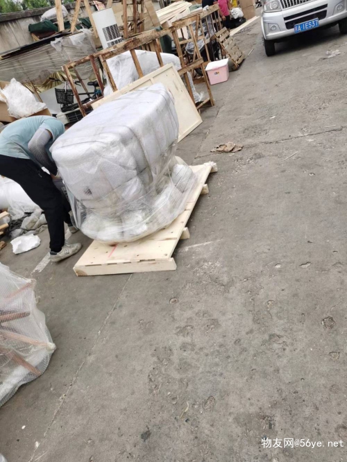 Kaiyun：天津到印度尼西亚海运散货船运输运输直达2024全+境+派+达(图2)