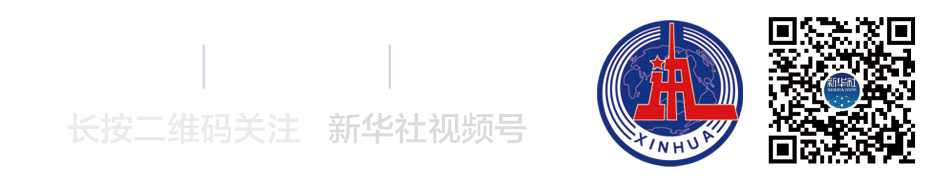 Kaiyun：辽宁省和大连市人民政府被约谈(图1)