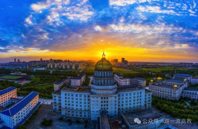 正在公示：设立5所新大学！(图1)