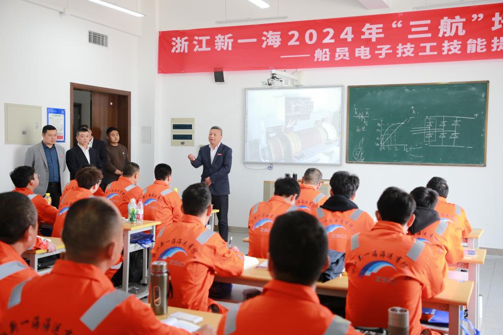 南宁市青秀区交通运输局2024年度普法依法治理工作总结(图1)
