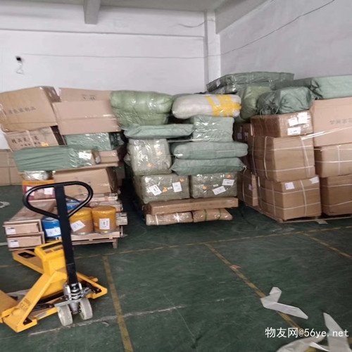 天津到菲律宾海运散货船运输运输直达2024全+境+派+达(图2)