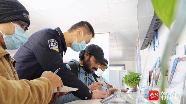 Kaiyun：江苏国际船员换班驿站投用 提升船员通关效率(图2)
