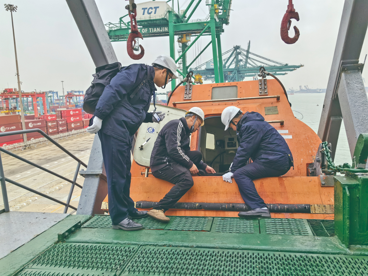 Kaiyun：2024下半年海船船员适任考试时间安排(宁波)(图1)