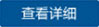 Kaiyun：【一品楼古建筑在哪个位置】—请告诉我一品楼的具体地点。(图1)