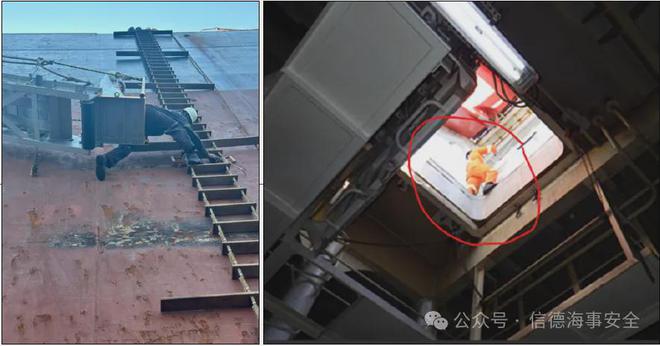 干散货船东注意了！RightShip线上研讨会要点总结来了(图2)