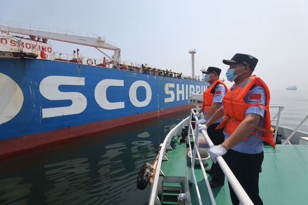 关于举办“巴中市巴州区劳务派遣船员招聘会”的通知(图1)