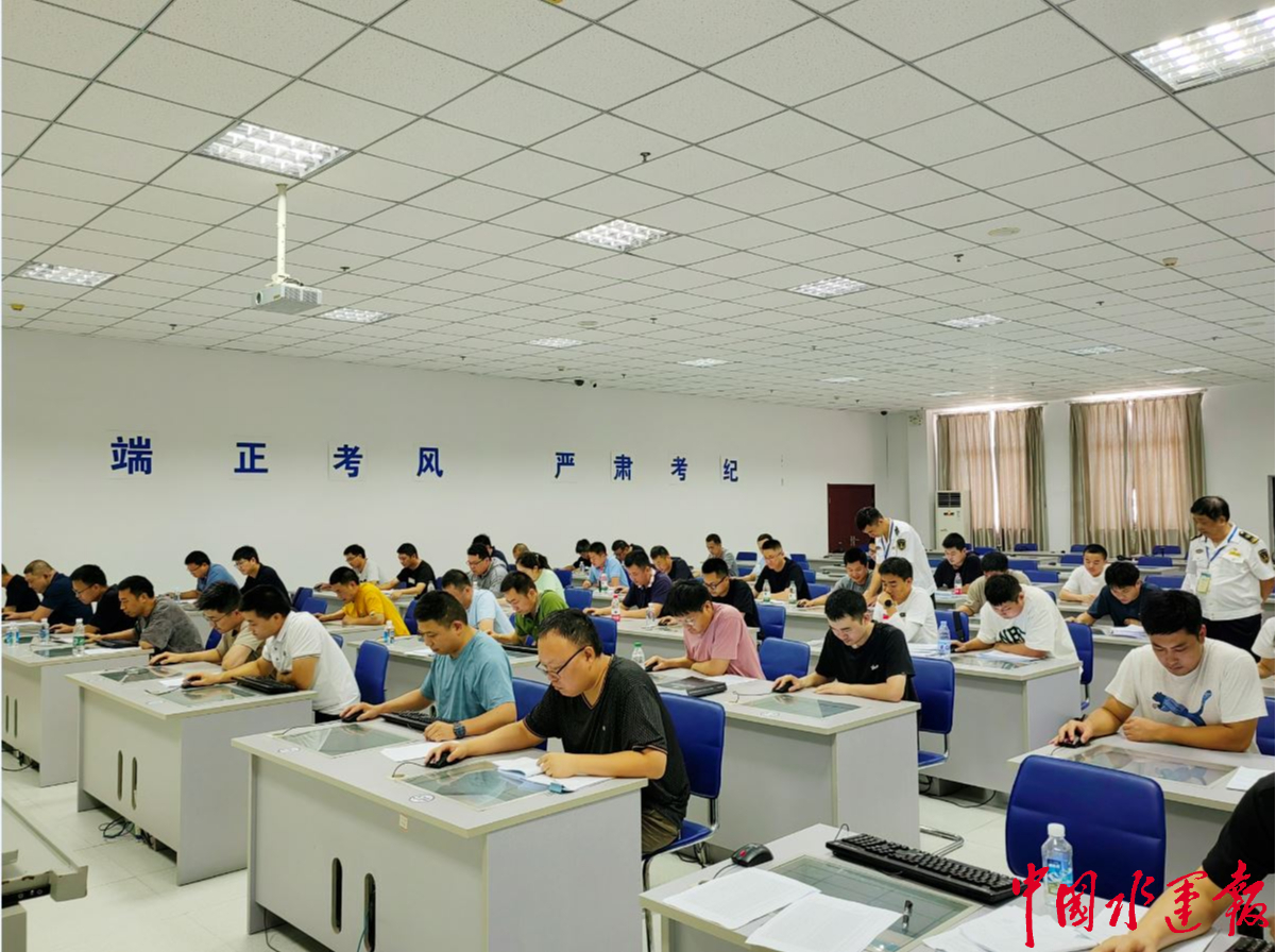 Kaiyun：芜湖海事局圆满完成2024年度船舶检验监督人员资格考试(图2)