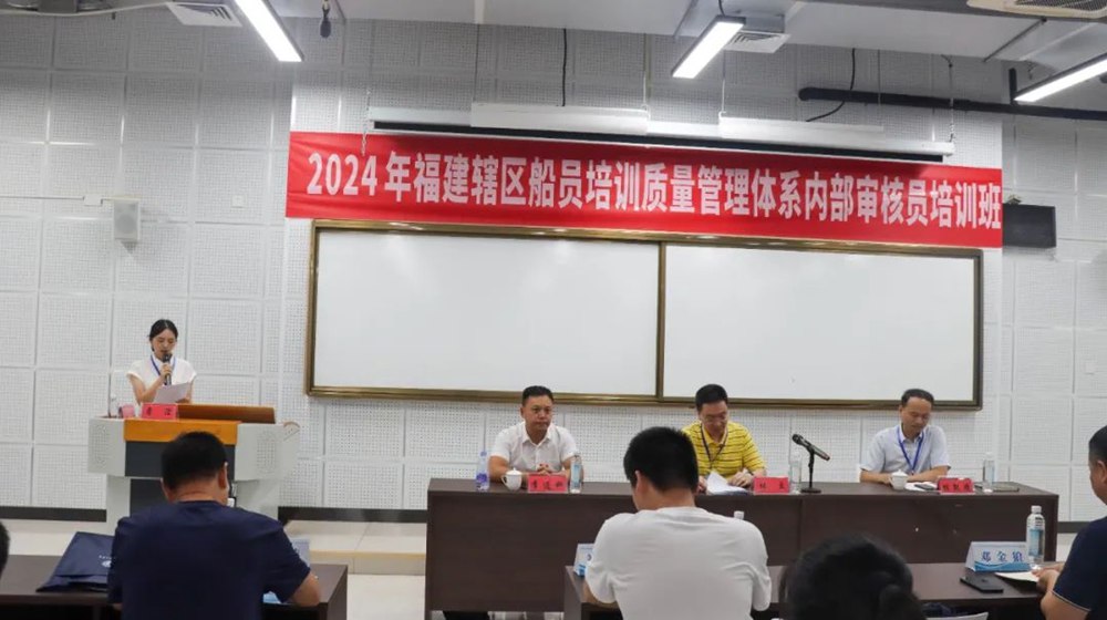 Kaiyun：济南新基地即将启用船员教育如何助力海上强国梦？(图1)