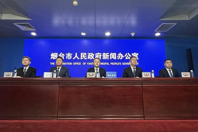 2024年烟台市养老机构达到250处 老龄和养老服务事业取得新突破(图1)