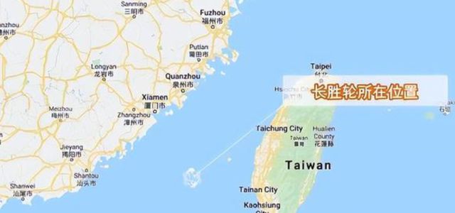 印尼人抢劫中国万吨巨轮23名中国船员被沉海新特大海劫案(图9)