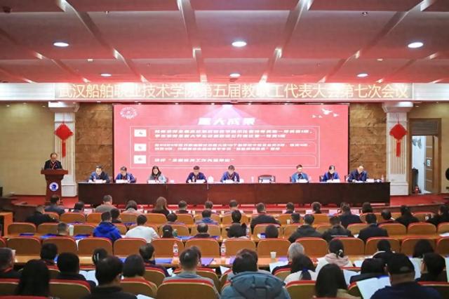 Kaiyun：2025年武汉船舶职业技术学院这样干！(图1)