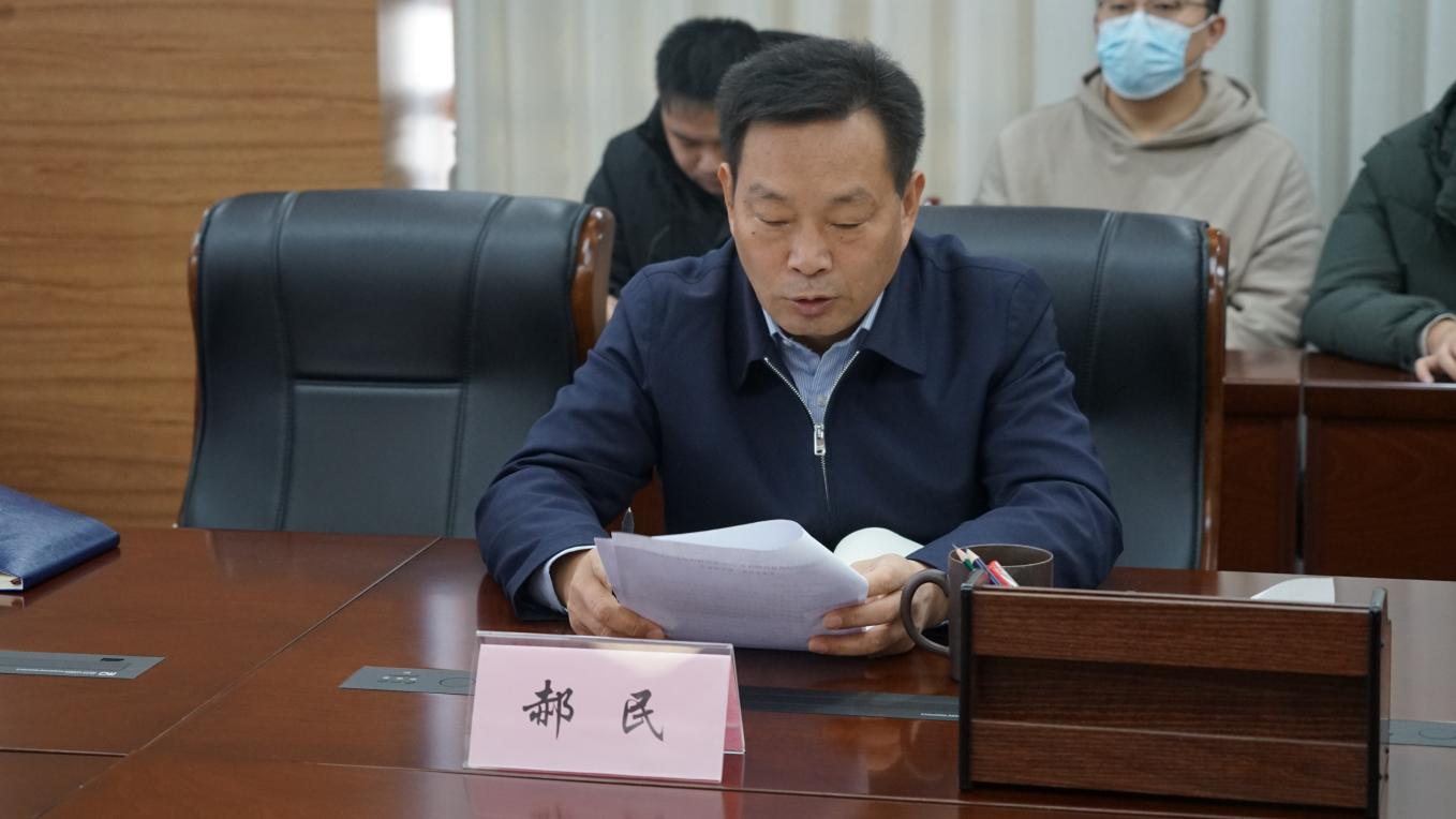 学校召开2024年船员培训质量管理体系管理评审会议(图3)