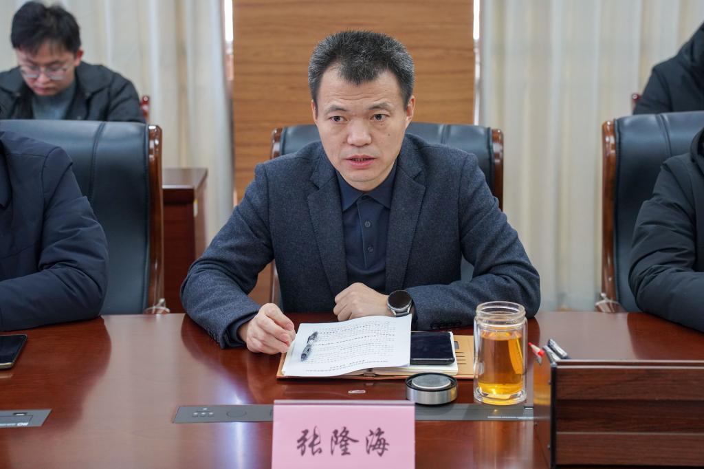 学校召开2024年船员培训质量管理体系管理评审会议(图2)
