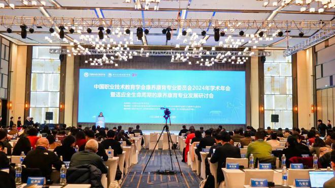 7个关键词！2024年浙江东方职院交出高质量发展新答卷(图3)