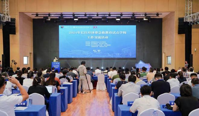 7个关键词！2024年浙江东方职院交出高质量发展新答卷(图4)