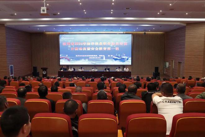 7个关键词！2024年浙江东方职院交出高质量发展新答卷(图15)