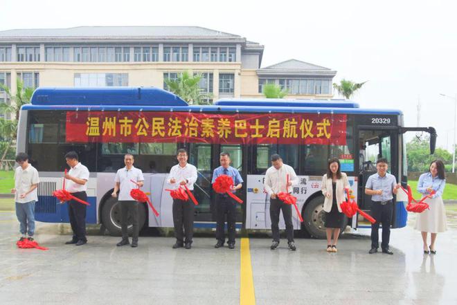7个关键词！2024年浙江东方职院交出高质量发展新答卷(图26)