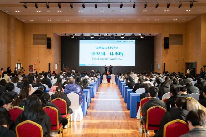 7个关键词！2024年浙江东方职院交出高质量发展新答卷(图27)