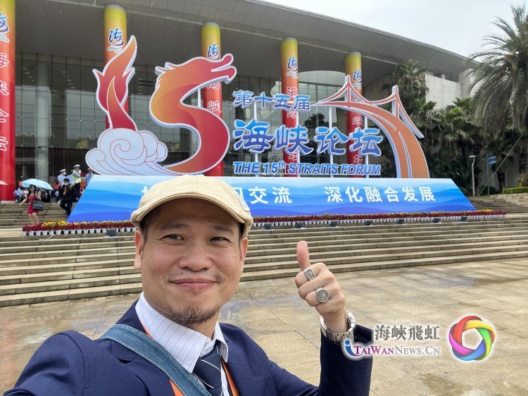 臺青：廈門圓我海員夢(图6)