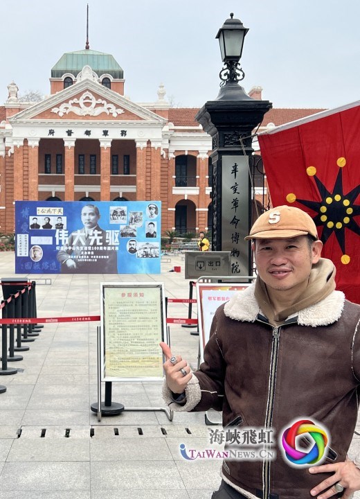 臺青：廈門圓我海員夢(图9)