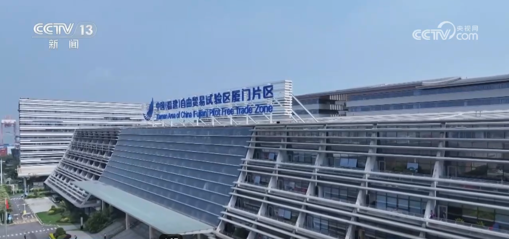 臺青：廈門圓我海員夢(图15)