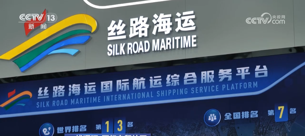 臺青：廈門圓我海員夢(图23)