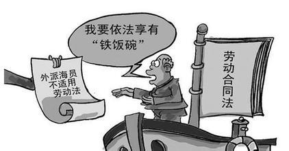 全国船舶专业院校人才校聘 2021校园招聘频道(图1)