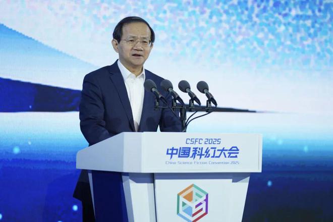 2025中国科幻大会在石景山首钢园开幕！(图5)