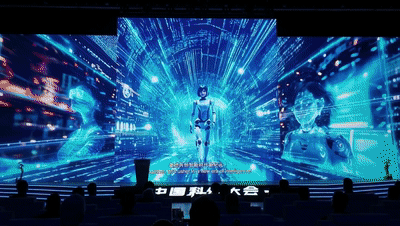 2025中国科幻大会在石景山首钢园开幕！(图2)