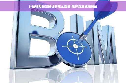 河南省迎来第一艘千吨级新能源智能货船(图1)