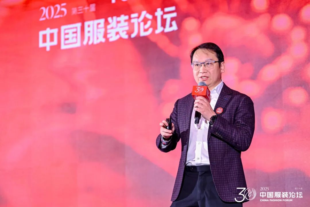 2025（第三十届）中国服装论坛：回归服装的元命题(图9)