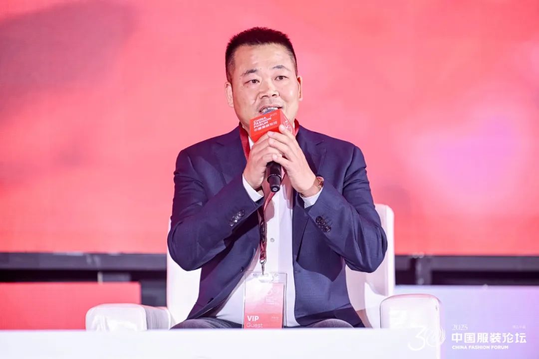 2025（第三十届）中国服装论坛：回归服装的元命题(图8)