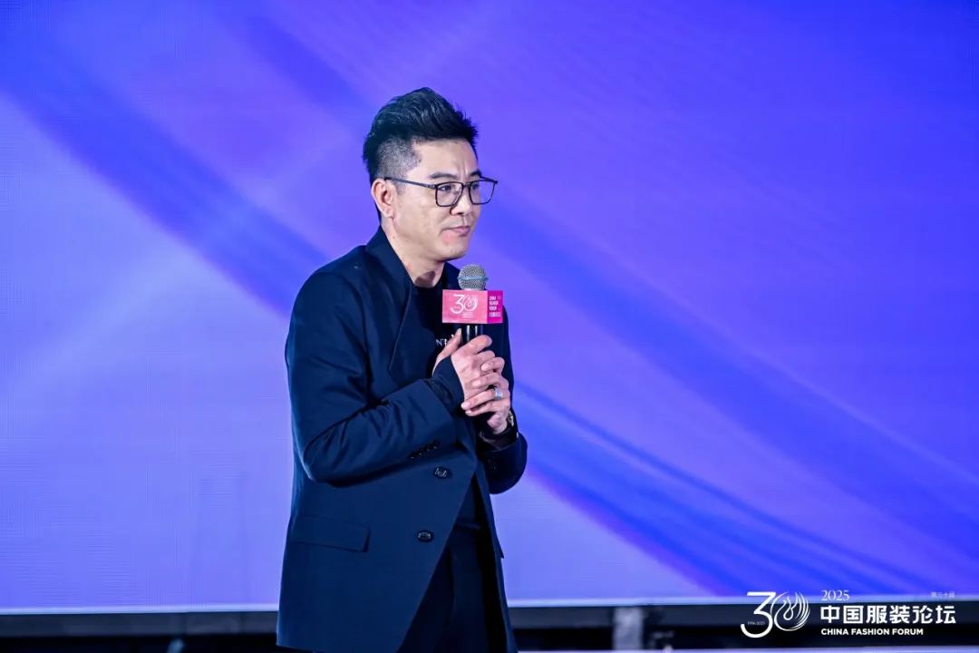 2025（第三十届）中国服装论坛：回归服装的元命题(图15)