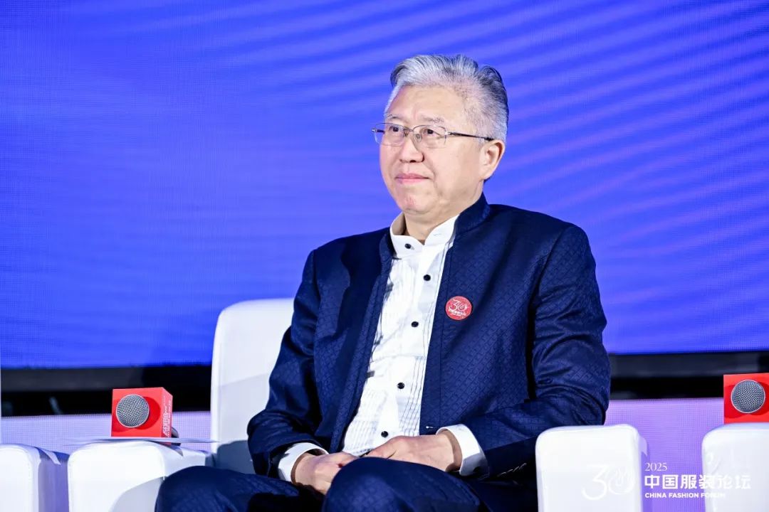 2025（第三十届）中国服装论坛：回归服装的元命题(图18)