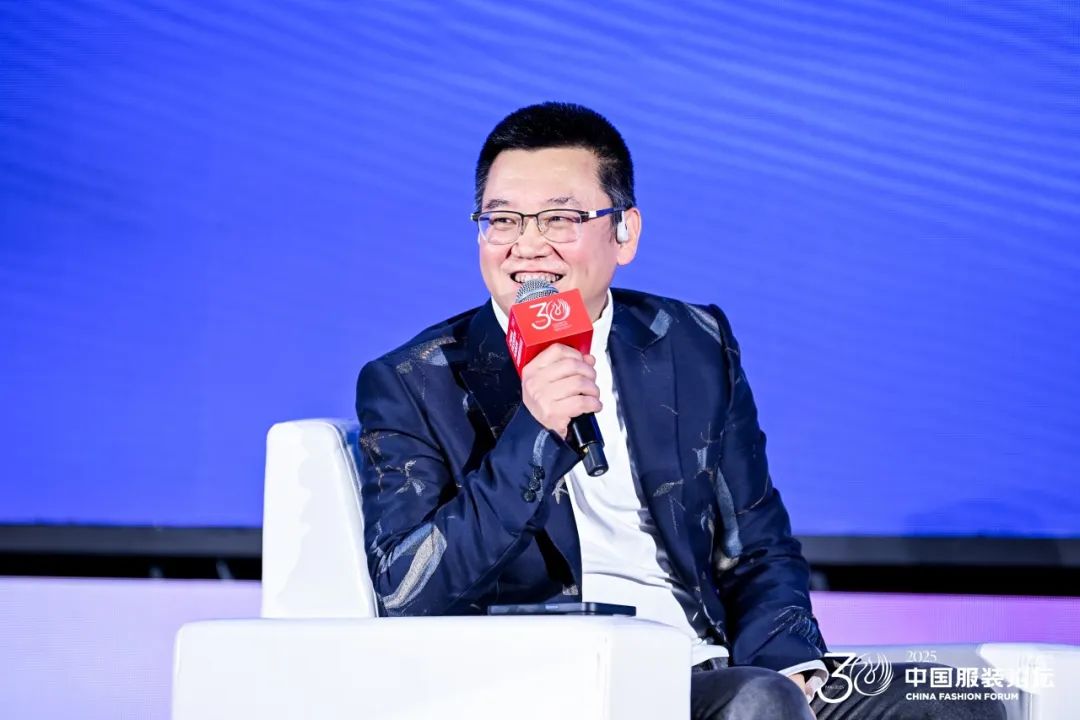 2025（第三十届）中国服装论坛：回归服装的元命题(图16)