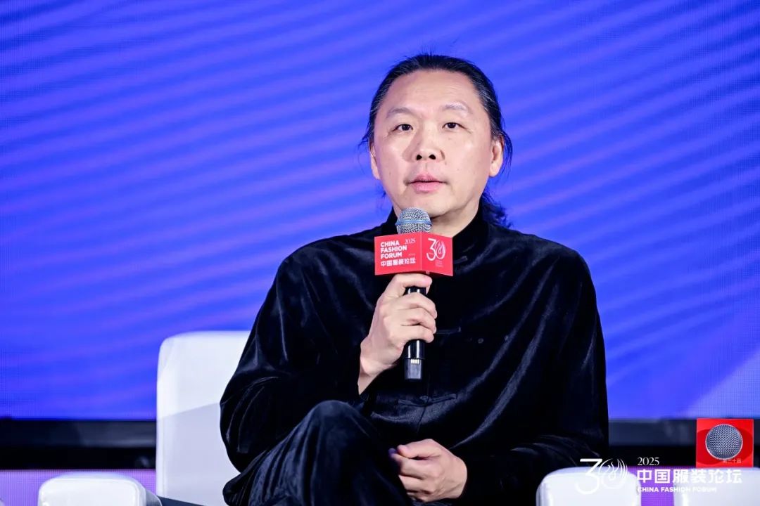 2025（第三十届）中国服装论坛：回归服装的元命题(图19)