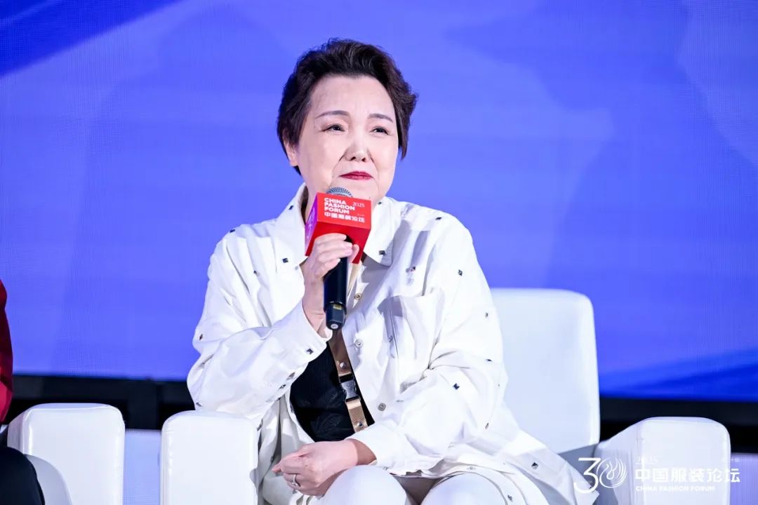 2025（第三十届）中国服装论坛：回归服装的元命题(图21)