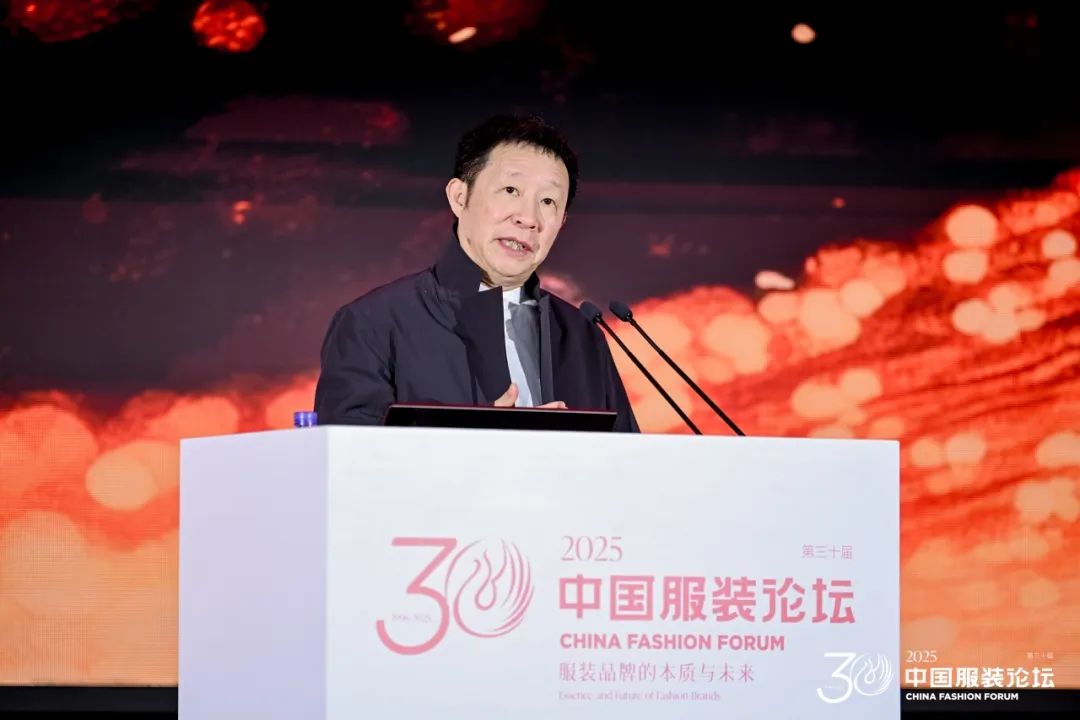 2025（第三十届）中国服装论坛：回归服装的元命题(图32)