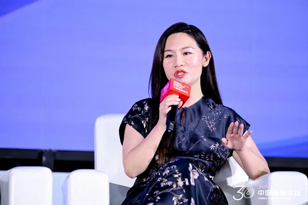 2025（第三十届）中国服装论坛：回归服装的元命题(图27)